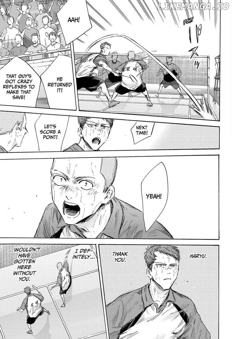 Blue Box, Chapter 154 image 11